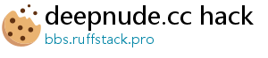 deepnude.cc hack